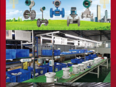 開(kāi)封威卡流量?jī)x表有限公司 總經(jīng)理 高佳 2023年新春寄語(yǔ)