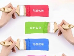 2023天津印刷包裝機(jī)械展