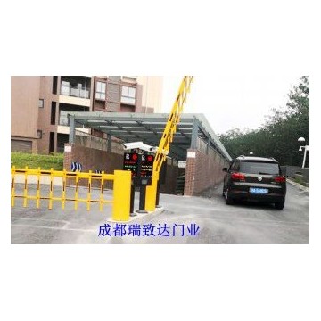 成都道閘機廠家●成都停車場管理系