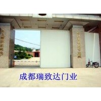 成都鋼質(zhì)醫(yī)用大門|成都變電站鋼質(zhì)門定制安裝-成都瑞致達(dá)門業(yè)
