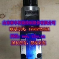 泰豐先導(dǎo)電磁球閥T-M-3SED6UK1X進(jìn)口閥芯