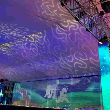 深圳投影紗幕 全息投影膜 裸眼3D投