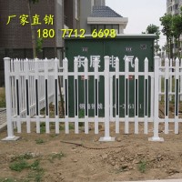 廣西PVC塑鋼護(hù)欄丨欽州草坪護(hù)欄丨北海圍欄柳州P電力護(hù)欄