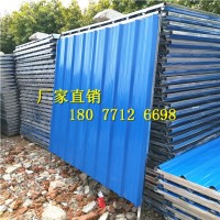 廣西南寧鐵皮圍擋、崇左施工擋板、防城地鐵圍欄廠家