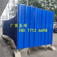 廣西市政路圍擋多少錢，南寧道路臨時(shí)圍擋，廣西可移動(dòng)圍擋廠家