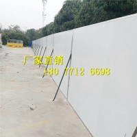 廣西彩鋼瓦夾心圍擋，工地鐵皮夾芯板，市政彩鋼夾芯板廠家