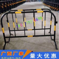 廣西鐵馬護(hù)欄廠，南寧鐵馬移動(dòng)護(hù)欄，廣西鐵馬交通施工圍欄欄桿