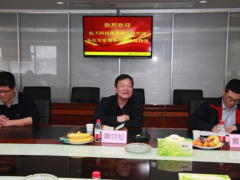 航天科技集團(tuán)第八研究院專家領(lǐng)導(dǎo)蒞臨上潤(rùn)參觀指導(dǎo)