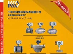 ?展商名錄2023年(第25屆)中國國際燃?xì)?、供熱技術(shù)與設(shè)備展覽會于2023年04月25日-27日在深圳（福田）會展中心隆重開幕