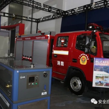 2023國際安全和應(yīng)急博覽會(huì)（ISEE & 