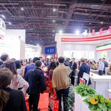 2023深圳預(yù)制菜產(chǎn)業(yè)展覽會|2023深圳