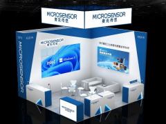 麥克傳感邀您共聚亞洲旗艦環(huán)保展——第24屆中國環(huán)博會