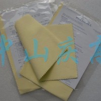 KOYO保亮美抹光亮布珠寶首飾保養(yǎng)布光陽(yáng)拉鏈拋光布