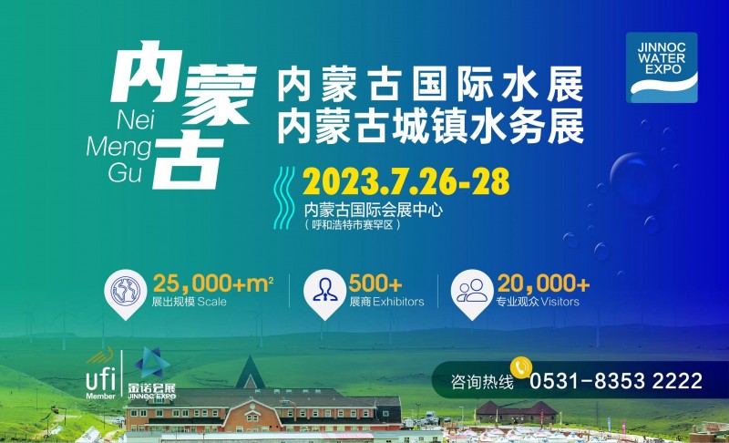 點(diǎn)擊打開原圖