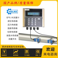 FEV 外夾式超聲波流量計(jì) 液體非接觸外貼流量計(jì)傳感器