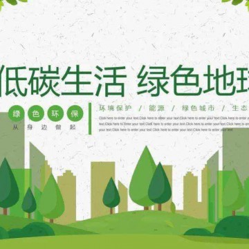 2023西北蘭州國際環(huán)衛(wèi)及市政設(shè)施、