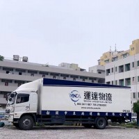 冷凍食品發(fā)香港 到香港的冷鏈物流 香港冷鏈專線物流