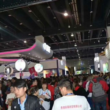 2024義烏跨境電商交易會