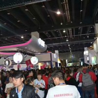 2024義烏跨境電商交易會