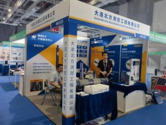 北方測控在上海世界環(huán)保會展示創(chuàng)新環(huán)保技術(shù)