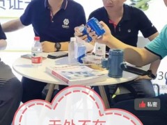 變頻器：22 年增速有所下滑，低壓變頻國產(chǎn)廠商持續(xù)擴(kuò)張