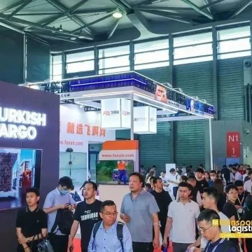 2024亞洲物流雙年展（第十二屆國(guó)際