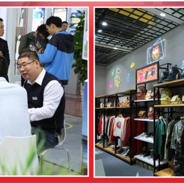 2023廣州國(guó)際牛仔服裝服飾展覽會(huì)