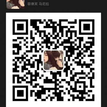 2023年第32屆俄羅斯國(guó)際眼鏡展MIOF