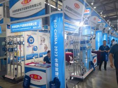 金屬管浮子流量計廠家承德恒嘉電子參加上海生物發(fā)酵展(E7館B30)贏得行業(yè)關(guān)注