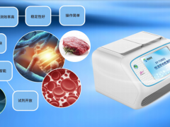 檢測真假牛羊肉，食安科技恒溫?zé)晒鈾z測儀可幫您