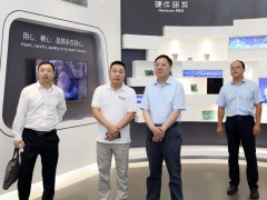 金山區(qū)委副書記、區(qū)長李澤龍一行蒞臨上?？咸卣{研