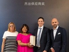 ADI榮獲捷豹路虎“杰出供應(yīng)商獎”，展現(xiàn)長期穩(wěn)固的合作伙伴關(guān)系