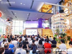 共創(chuàng)可持續(xù)未來，欣旺達參加由清華大學主辦的環(huán)境與新能源主題沙龍