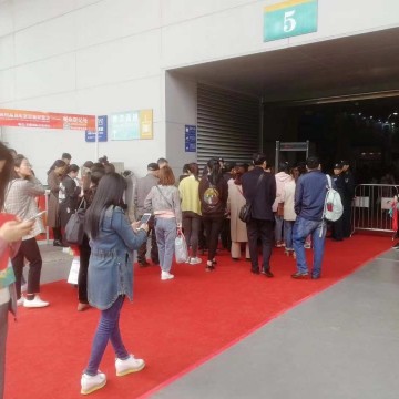 2023第八屆安徽幼教用品暨幼兒園配