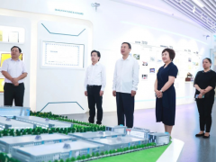 江蘇省人大常委會(huì)常務(wù)副主任、黨組副書記樊金龍調(diào)研科遠(yuǎn)智慧