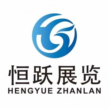 2023西安國際智慧農(nóng)業(yè)裝備與技術(shù)博