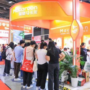 2023上海冰淇淋展|中冰展|冷鏈?zhǔn)称?/>
<b>2023上海冰淇淋展|中冰展|冷鏈?zhǔn)称?/b>
<span>面議</span>
</a>
<a title=