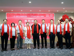 踔厲奮進(jìn)，共創(chuàng)未來——慶祝迅爾科技新三板掛牌暨戰(zhàn)略合作簽約儀式圓滿舉行