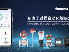 美儀完成數(shù)億元B輪融資