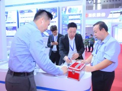 2024第23屆西部光電博覽會(huì)成都信息通信數(shù)字智能展