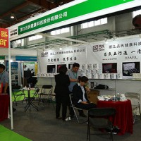 2024年中國(北京)國際家用醫(yī)療保健及康復護理用品展