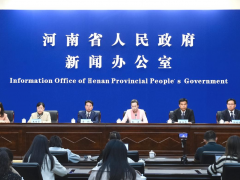 新聞發(fā)布會 | 2023世界傳感器大會將于11月5日重磅開幕！