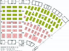 2023世界傳感器大會科技成果展——展位圖、展商名錄！