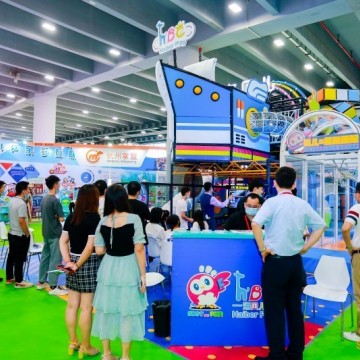 2024（第二十屆）亞洲樂園及景點(diǎn)展