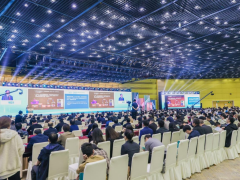 【2023世界傳感器大會】智能傳感器關(guān)鍵材料及元器件-產(chǎn)業(yè)基礎(chǔ)分場活動圓滿舉行