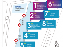 JM2024第27屆濟(jì)南國(guó)際機(jī)床展（濟(jì)南機(jī)床展·金諾）