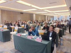 “2023中國(guó)造紙周”——“中國(guó)紙業(yè)節(jié)能減排論壇”在福州成功召開(kāi)