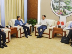 天長市委書記賀家平蒞臨安徽天康集團(tuán)調(diào)研指導(dǎo)工作