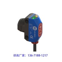 E3Z-T回歸反射光電開關(guān) 按鍵調(diào)節(jié)式 歐姆龍同款