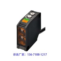 E3JM漫反射光電開關(guān) 歐姆龍同款